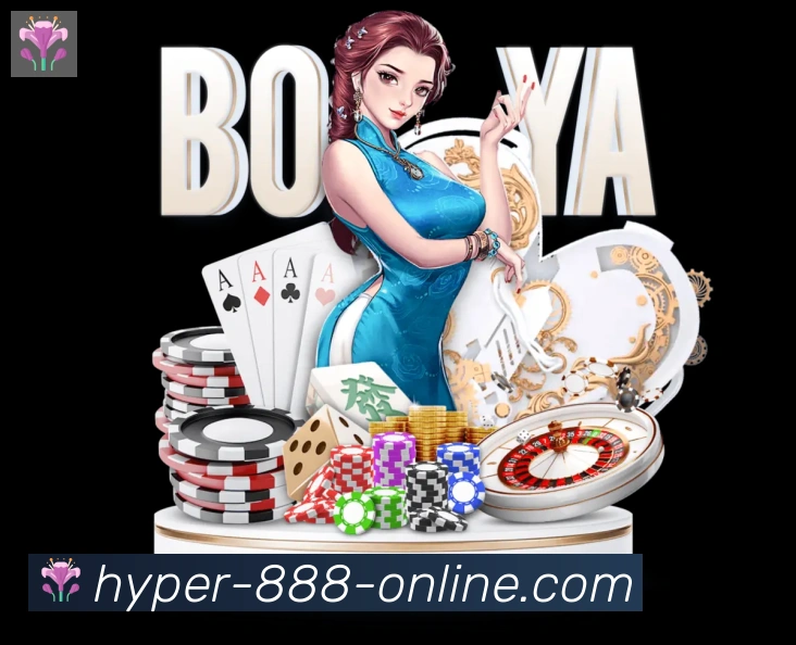 888棋牌官网平台生态图